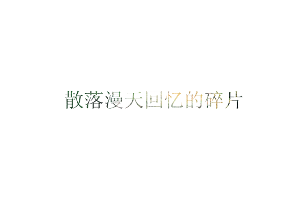 pg电子入口:宫阁《所以呢》打开华语EDM新视野(图1) pg娱乐游戏官网
