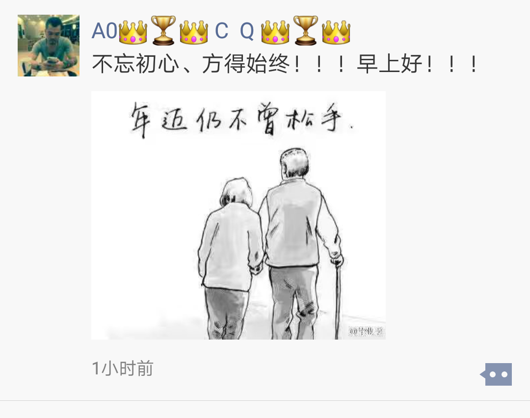 火箭少女101段奥娟再次献唱OST 剧版《好戏一出》主题曲上线|星空娱乐(图2) 星空官网